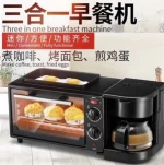 Coffee Maker, Frying Pan, Toaster Oven 3 in 1 Breakfast Maker