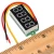 Import 3 Wires Digital Voltmeter Mini 0.28 inch LED Digital Panel Volt Meter Tester from China
