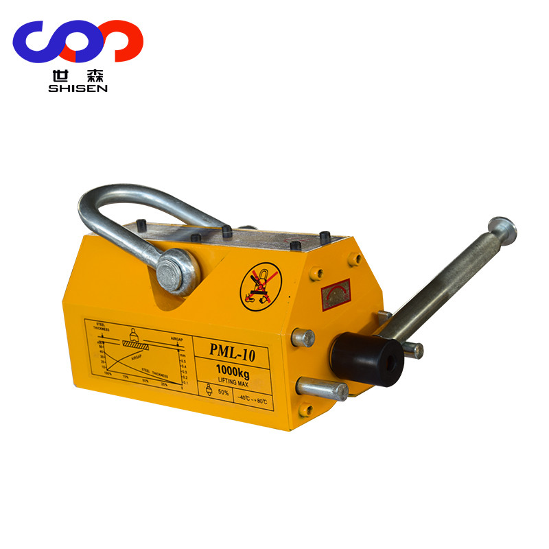 3.0 times safety factors permanent magnetic lifters, NdFeB magnet, 100KG, 200KG, 400KG, 600KG, 1000KG, 2000KGhand lifting magnet