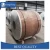 Import 3104 alloy aluminum coil from China