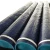 Import 32 Inch DIN 2448 St 37.0 Drilling Seamless Steel Pipe with Screw End from China