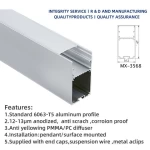 35X68mm Aluminum profile clean room material names of aluminum profile