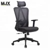 360 degree hot sale new black ergonomic modern rolling mesh swivel office chair