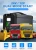 Import 36000Mah 12V 24V Universal Jumper Power Bank Car Truck Heavy Duty Gasoline Diesel Jump Starter from China