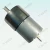 Import 37mm 12v dc gear motor 27720 with spur gearbox from China