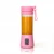 Import 380ml Portable electric juice cup multifunctional mini Juicer USB blender from China
