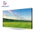 Import 46 inch 700 CD /m2 narrow edge samsung LCD splicing display large screen from China