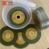 5 resin cutting disc cut off wheel /silicone carbide cutting disc /green abresive cutting disc