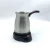 Import 500ml strong stainless steel body turkish coffee maker portable electric coffee pot from China