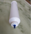 Import 5231JA2010A water filter compatible Samsung DA29-10105J in-line refrigerator water filter from China