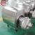 Import 5T/H juice and Beverage Centrifugal pumps from China