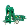 5XZC-5DX Seed cleaning machine