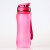 Import 600ml Portable Multi-function Travel Sports Water Bottle Plastic Bicycle Bottle from China