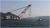 Import 600TON FLOATING CRANE FOR SALE(SDM-FC-190) from South Korea