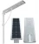 Import 60w 80w 100w 250w solar led street light camera motion sensor integrated all in one solar street light with cctv cameras from China