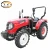 Import 70hp 4wd mini farm machinery from professional tractor manufacturer from China