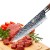 Import 8 Inch Sapele Wood Handle Damascus Chef Steak Knife from China