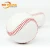 Import 9 inch PU PVC soft baseball ball and softball custom from China