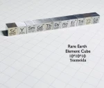 99.99% Pure Metal Cube Polished Block for Element Collection Biz Gift Cu Fe Al Zn Pb Ag Hf Gd Sm Element Periodic Table 10mm
