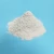Import Superior Grade Active White Bentonite Clay from China