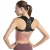 Import Adjustable Figure Fix Back Men Lower Support Belt Shoulder Posture Corrector from China