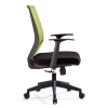Adjustable office chair comfortable mesh chair with wheels