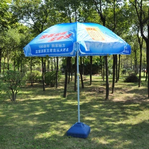 Advertising Hanging Cantilever Patio Solar Beach Umbrella with Stand