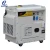 Import Air-cooled 5KVA portable silent diesel generator from China