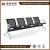 Import Airport Waiting Metal Chair Used Hospital Waiting Room Public Waiting Three Seats Chair W9601 from China