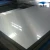 Import aisi 430 Stainless Steel Sheet Price per Kg from China