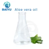 Aloe vera oil Cosmetic skin massage plant based cold pressed oil natural non-irritating base makeup remover oil