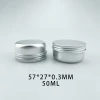 aluminium 50g solid perfume box with screw lid