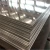 Import Aluminum alloy plate China manufacture 1050 aluminium sheet for radiating rib from China