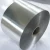 Import Aluminum coil from China