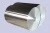 Import Aluminum mylar foil tape for Aluminum Foil Clad Roof heat insulation material,heat insulating material,heat reflective material from China