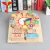 Import Amazon New Product Multi-Function Cartoon Digitals Identify Wooden Calendar Clock Kids Montessori Educational Wooden Toys from China