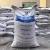 Import Ammonium Chloride Nh4cl Industrial  Agriculture Powder Granular 99.5% CAS No.:12125-02-9 from China