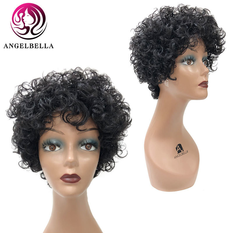 Angelbella Short Afro Curly Human Hair Wig Natural Black Color Short Brazilian Human Hair Wigs for Black Women