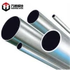 Anodized 6061 7005 7075 T6 Aluminum pipe / 7075 T6 Aluminum tube Price per