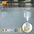Import anti slip epoxy floor for industrial flooring with roller application method and installation advice from China