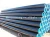 Import API 5L ERW steel pipe for water oil gas transmission from China