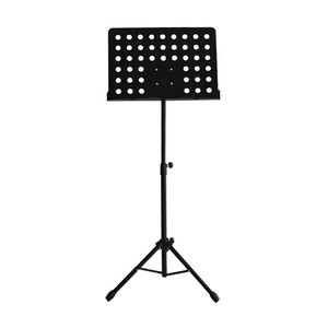 Argentina hot sale musical instrument accessories big size folding music stand