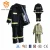 Import AS-FFS03 Flame Resistant Workwear Fireman Uniform,Heat Resistant Suit, Moisture Barrier Turngear from China