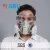 Import ASL Military Chemical Respirator Gas Mask/half face gas mask from China