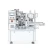 Import Auto Packing Machine Multi-function Rotary Packaging Line from China