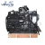 Import Auto parts engine assy 112 KW 1950 RPM 6BT engine assembly 5522722 6BTAA5.9-C150 from China