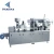 Import Automatic aluminum blister packaging machine / multifunctional packaging machine / pharmaceutical packaging machine from China