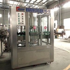 Automatic Glass Bottle Pull Ring Capping Machine
