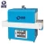 Import Automatic shrinking wrapping package packing machine from China