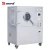 Import Automatic tablet sugar coating machine for laboratory developing from China